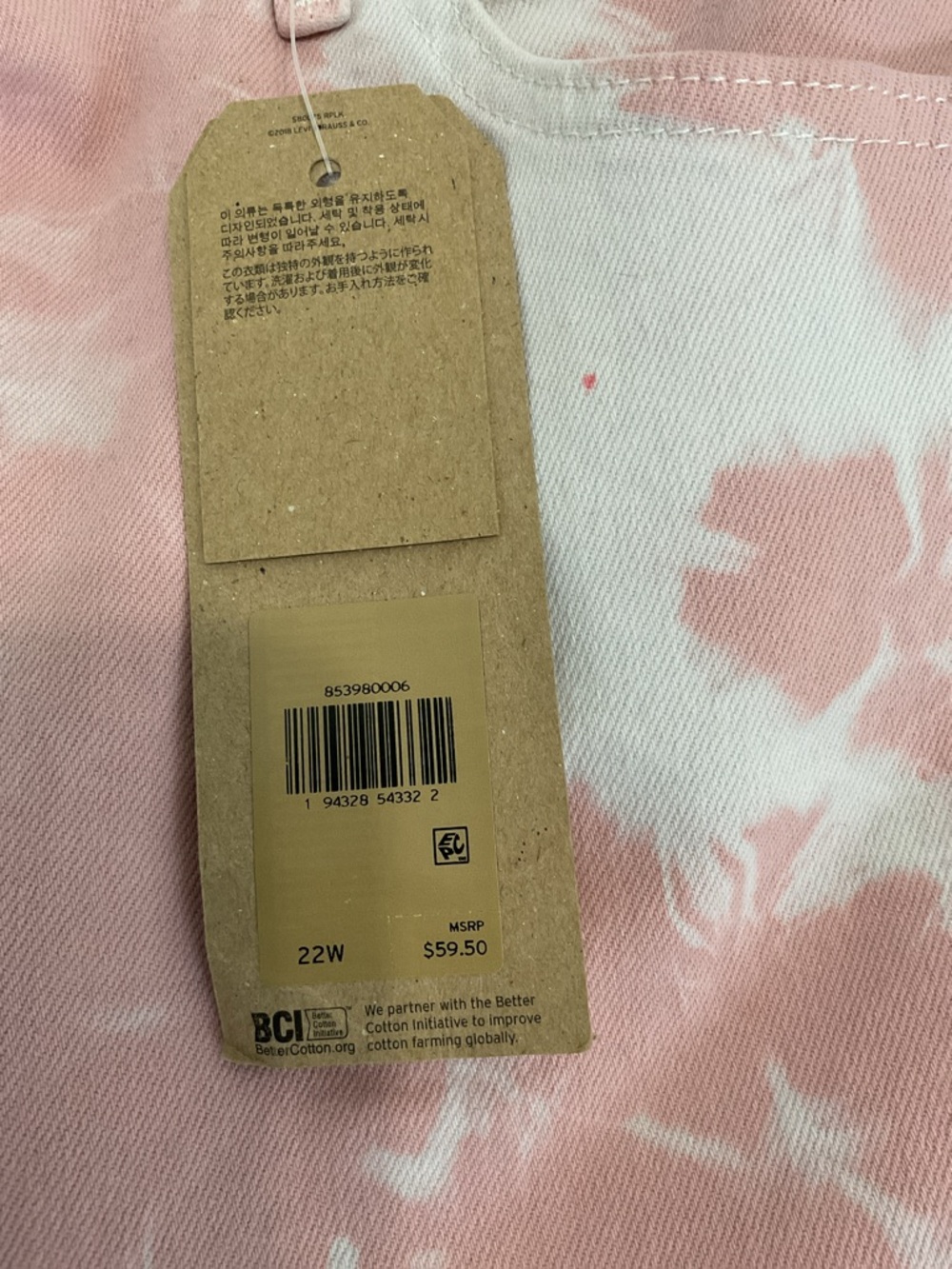 Levi's Jeans 721 High Rise Skinny Ankle Size 22W - Picture 5 of 8